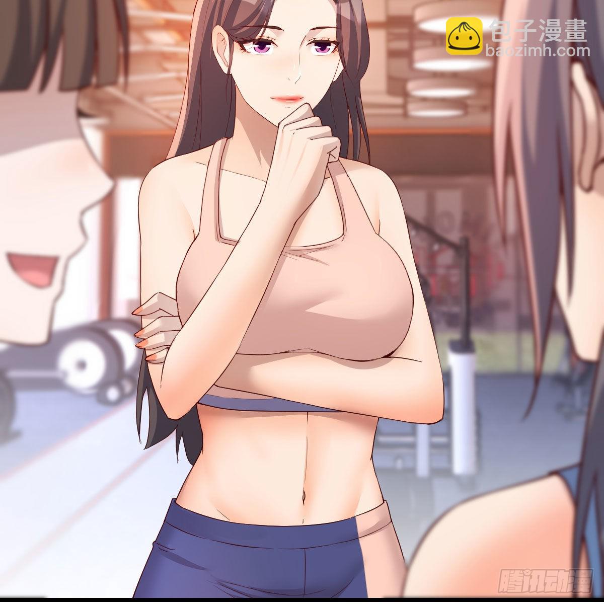 秘密57