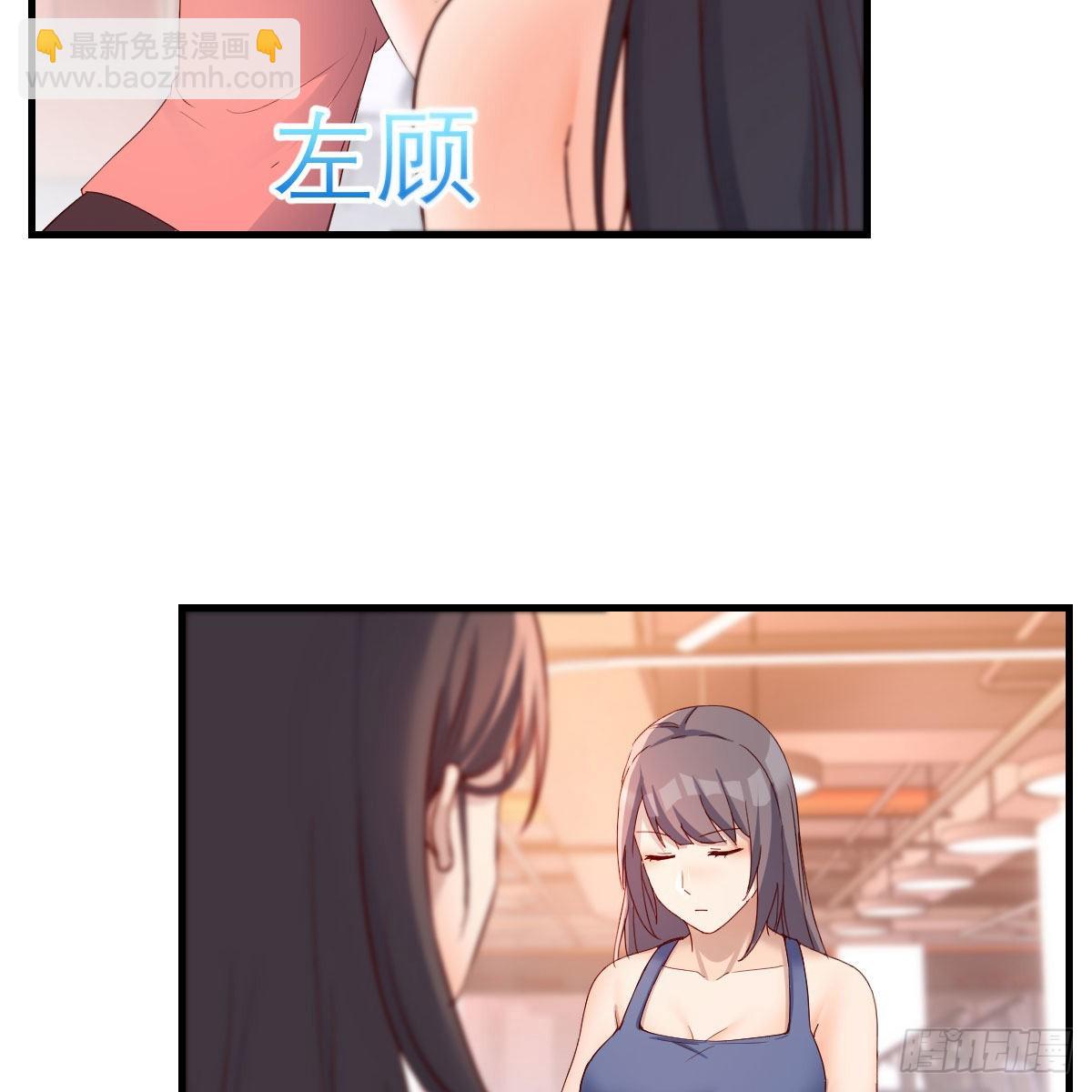 秘密59