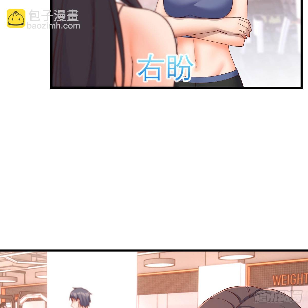 秘密60