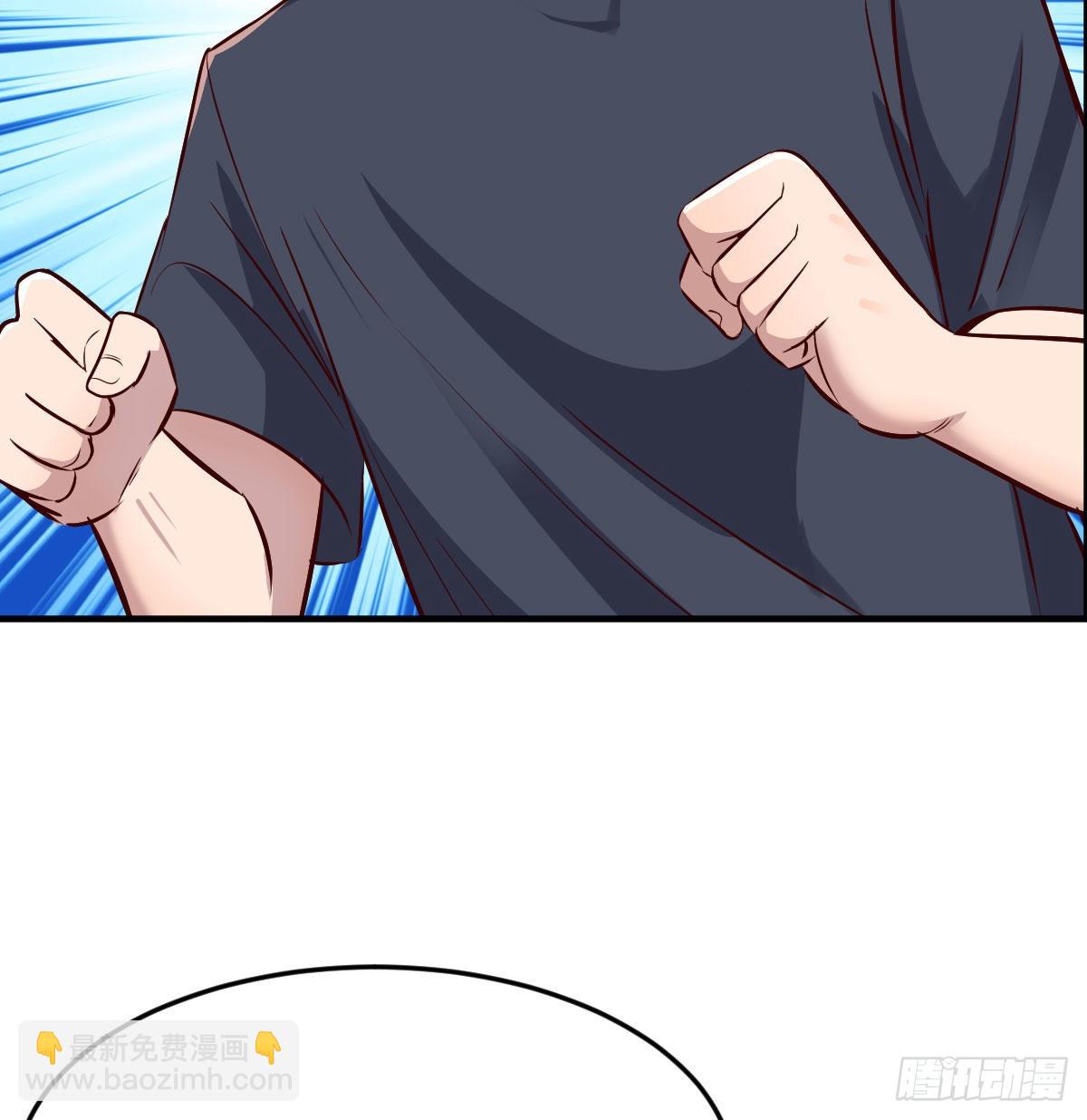秘密7