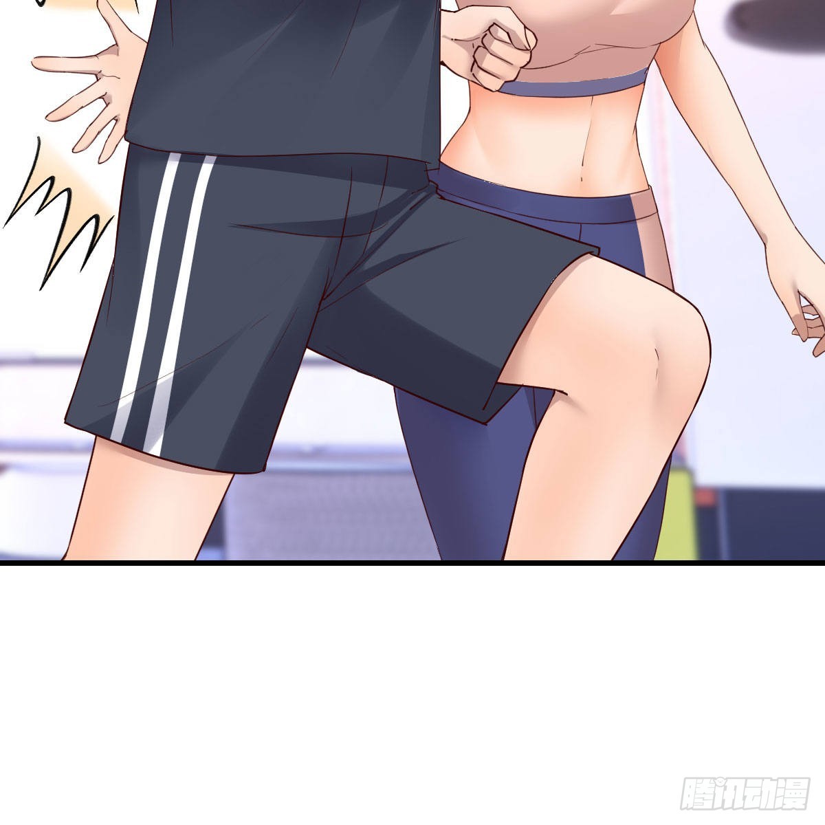 秘密71
