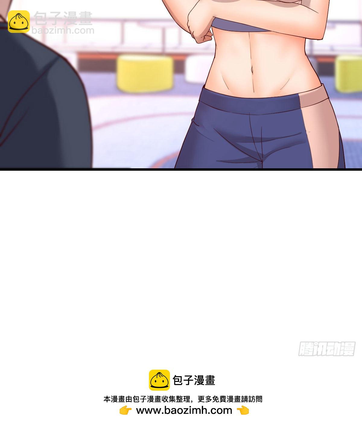 秘密73