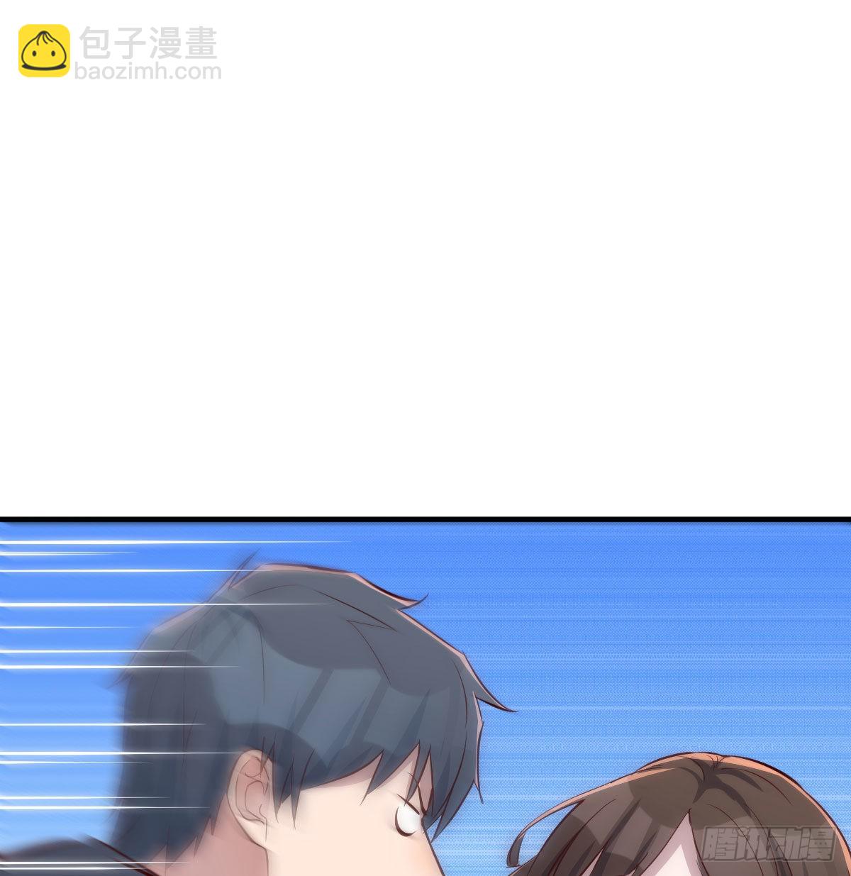 秘密9