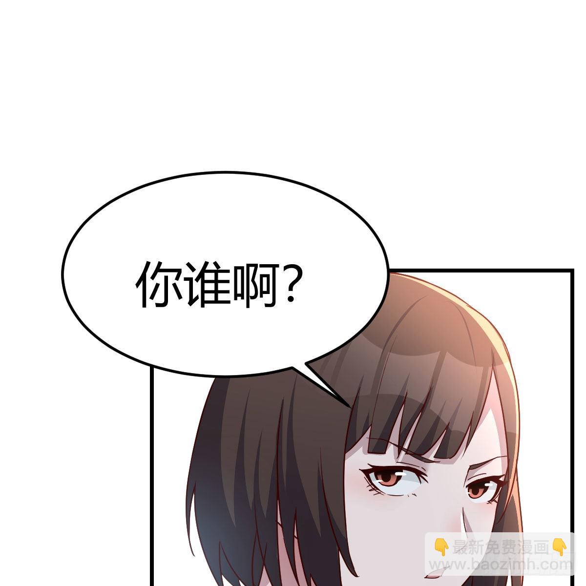 无事献殷勤24