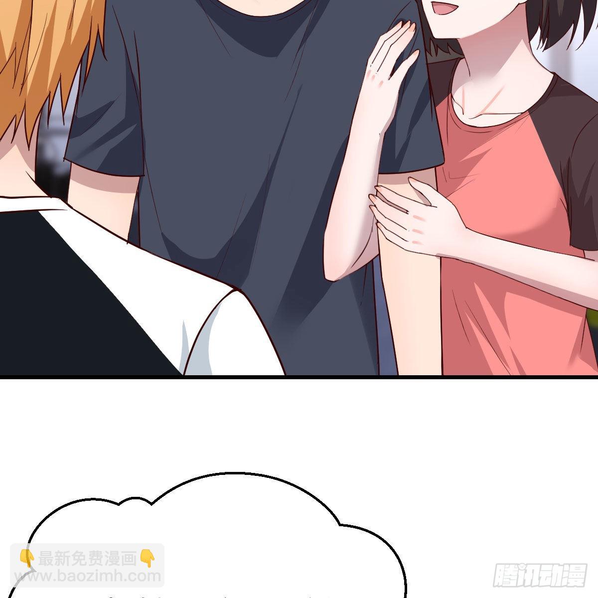 无事献殷勤39