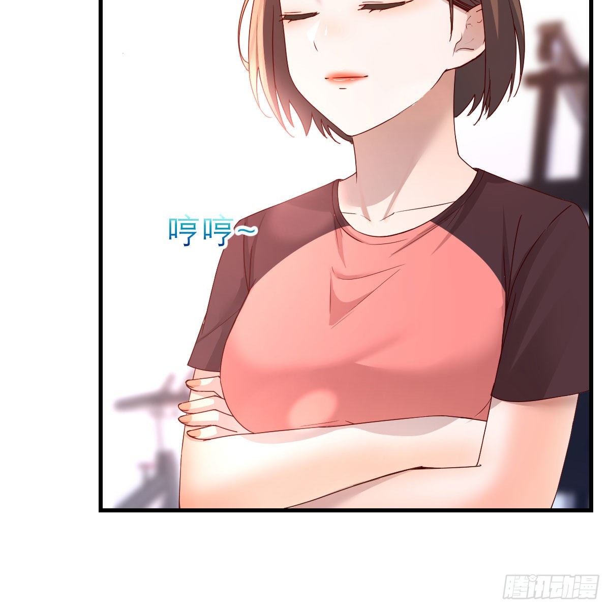 无事献殷勤54