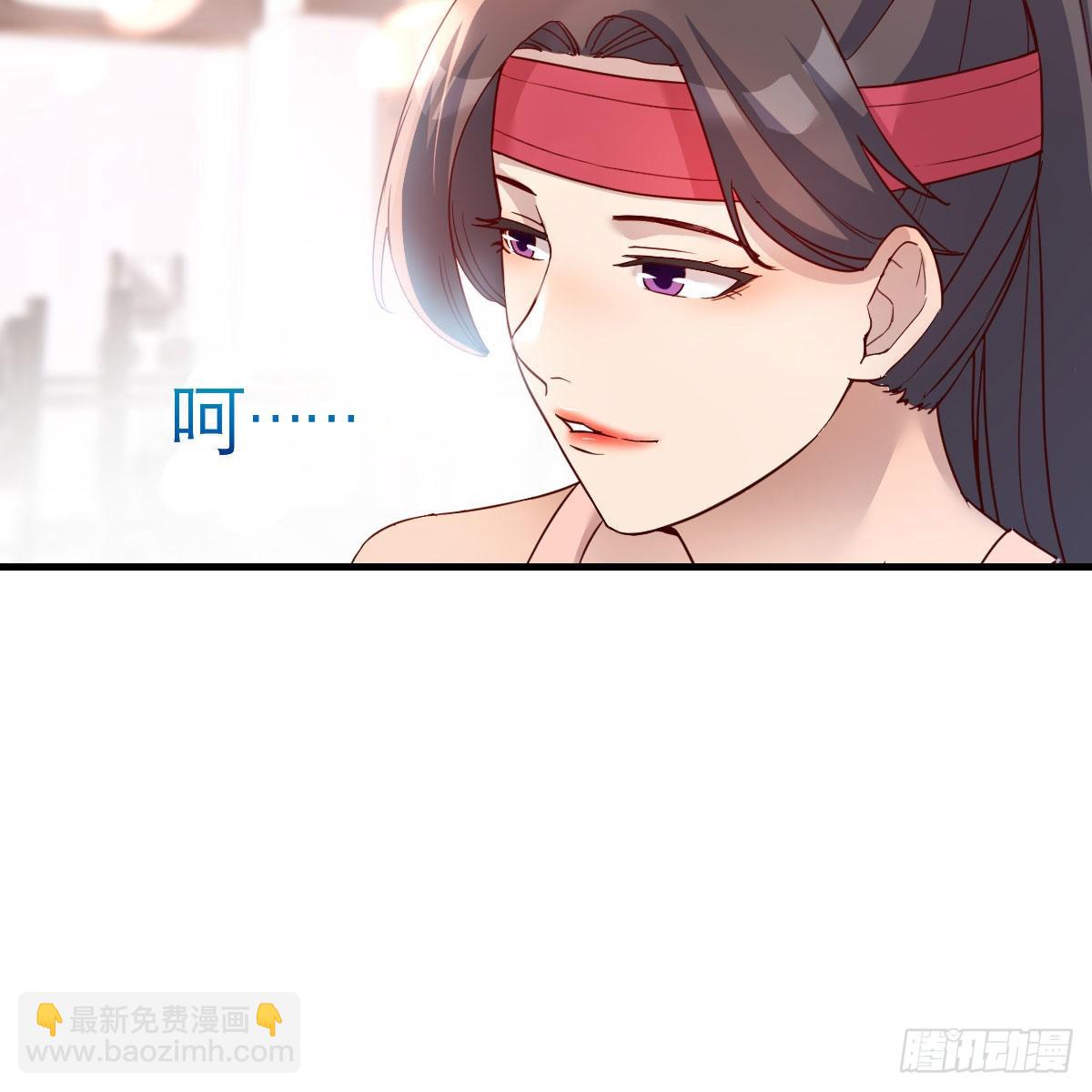 无事献殷勤68