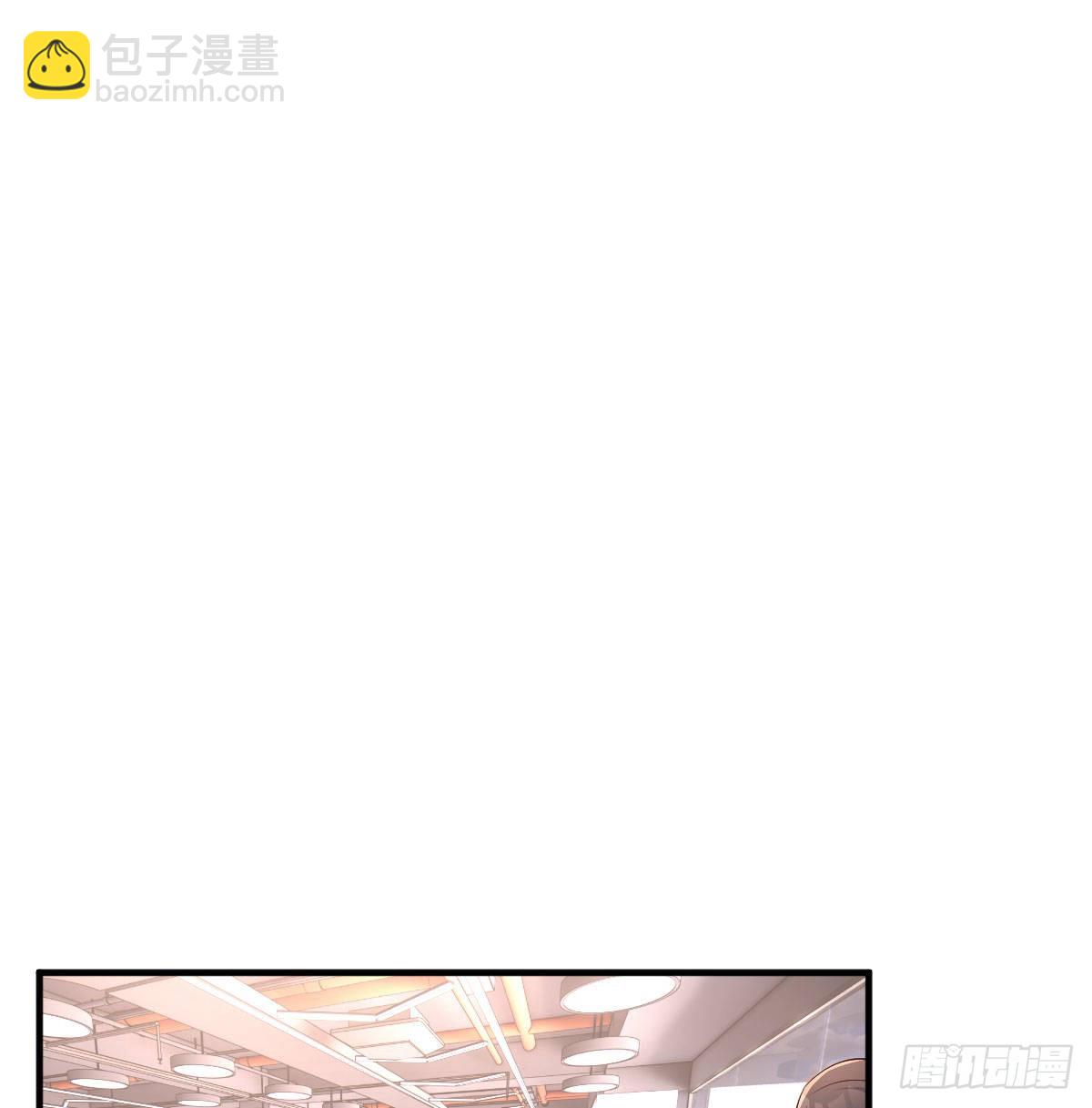 无事献殷勤9