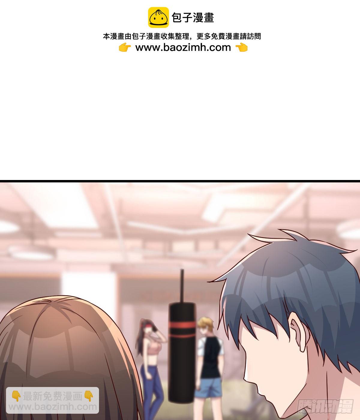 橡皮糖1