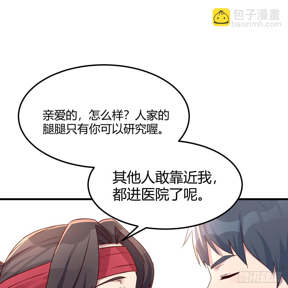橡皮糖14