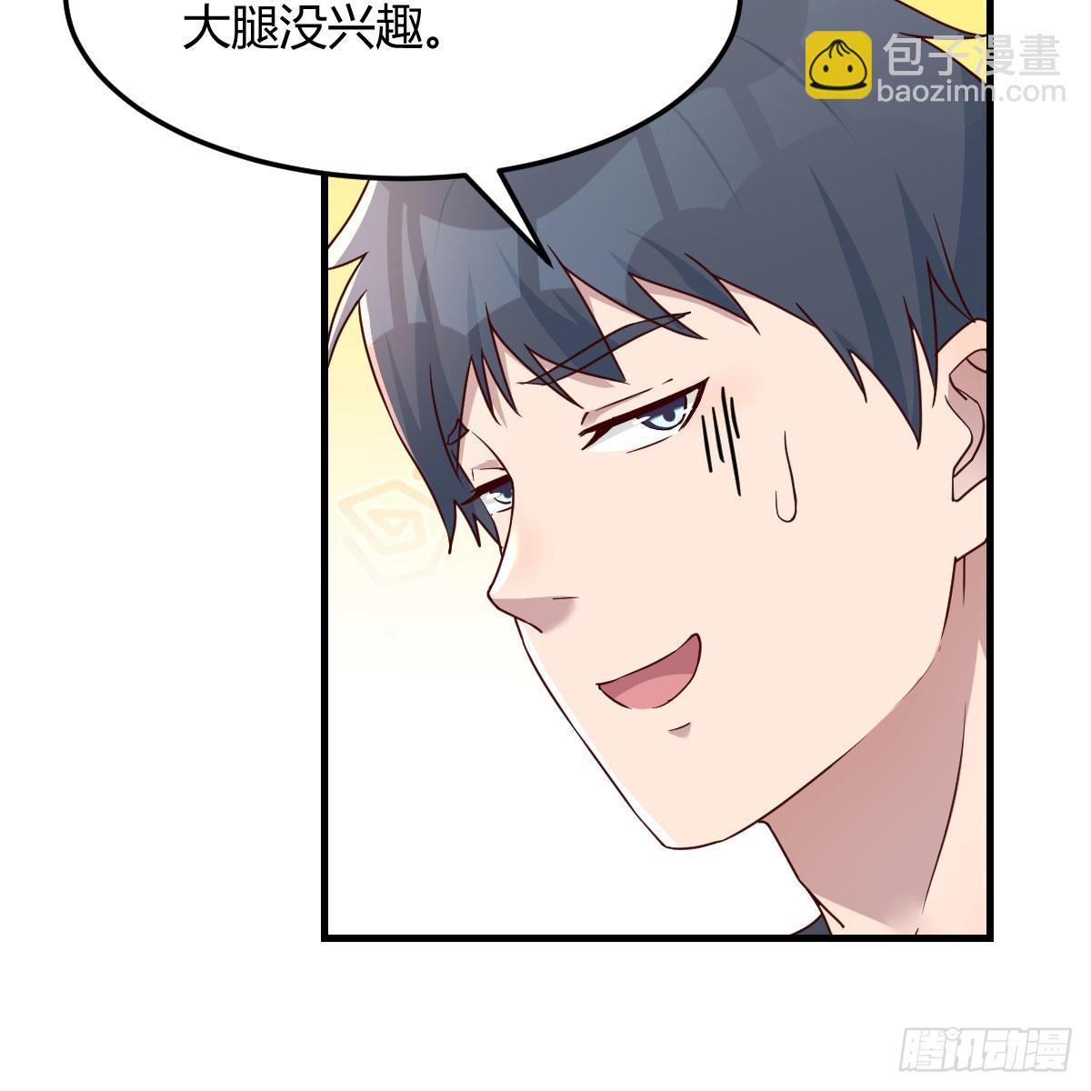 橡皮糖16