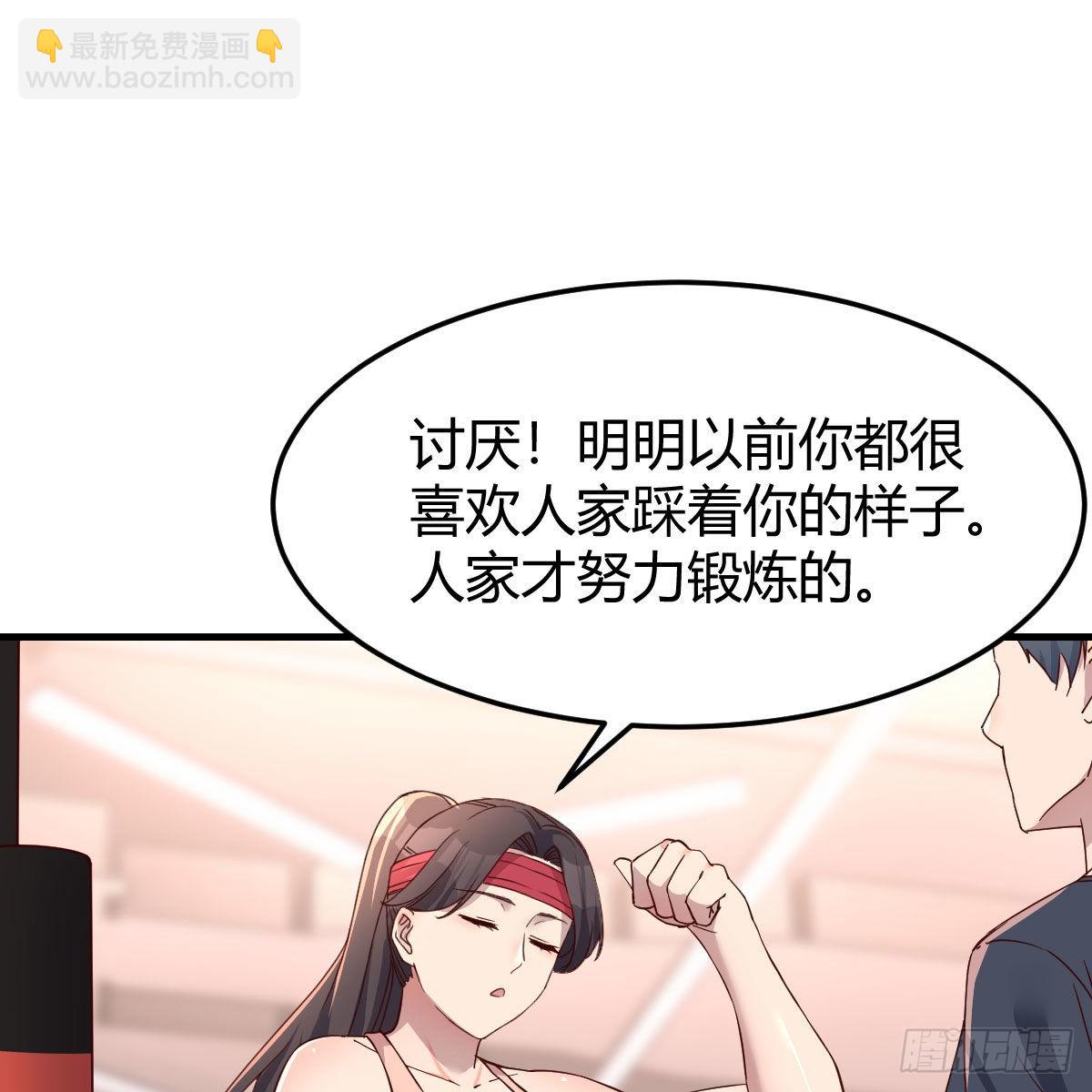 橡皮糖17