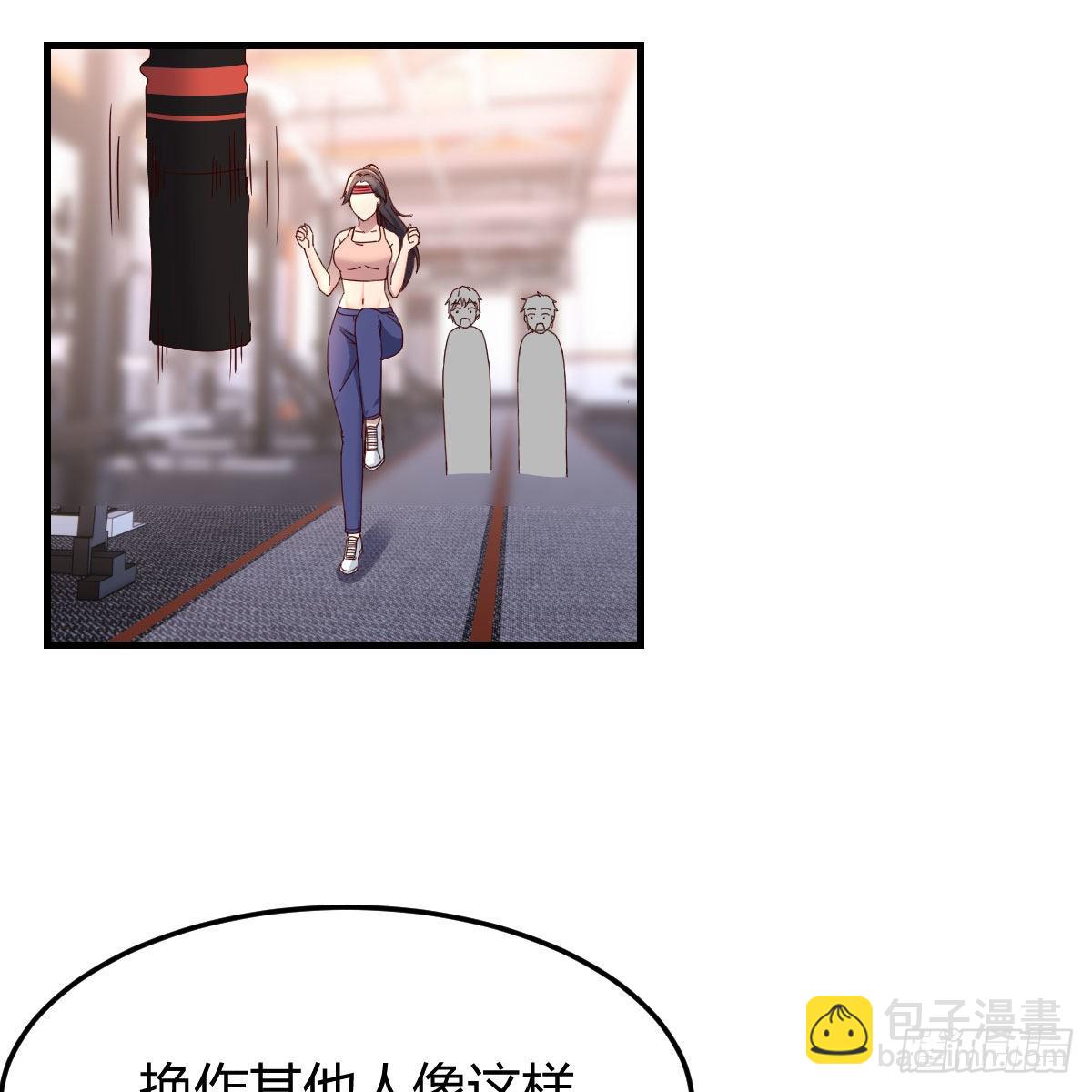 橡皮糖22