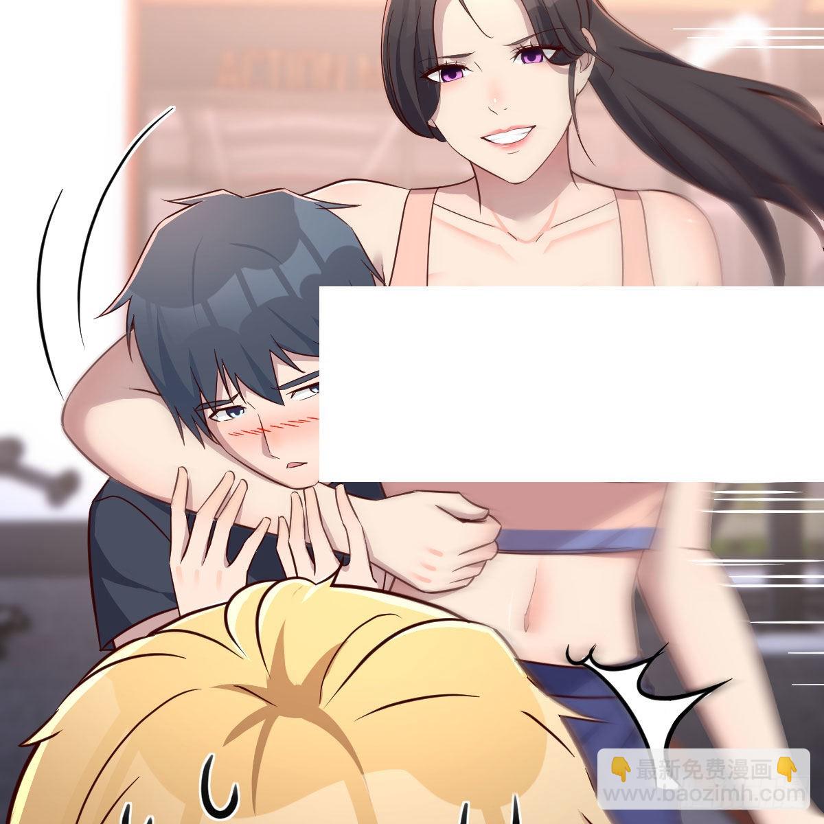 橡皮糖26