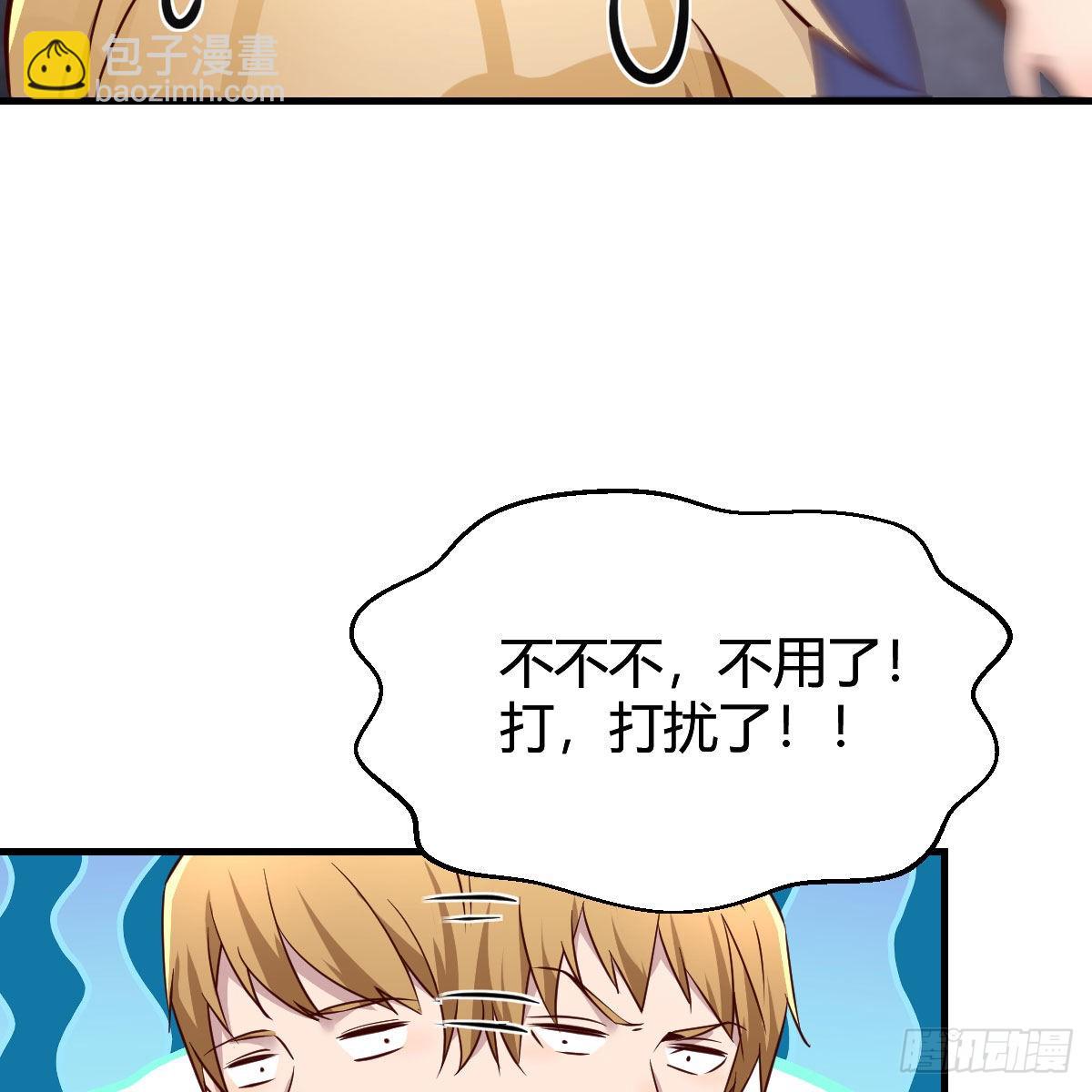 橡皮糖27