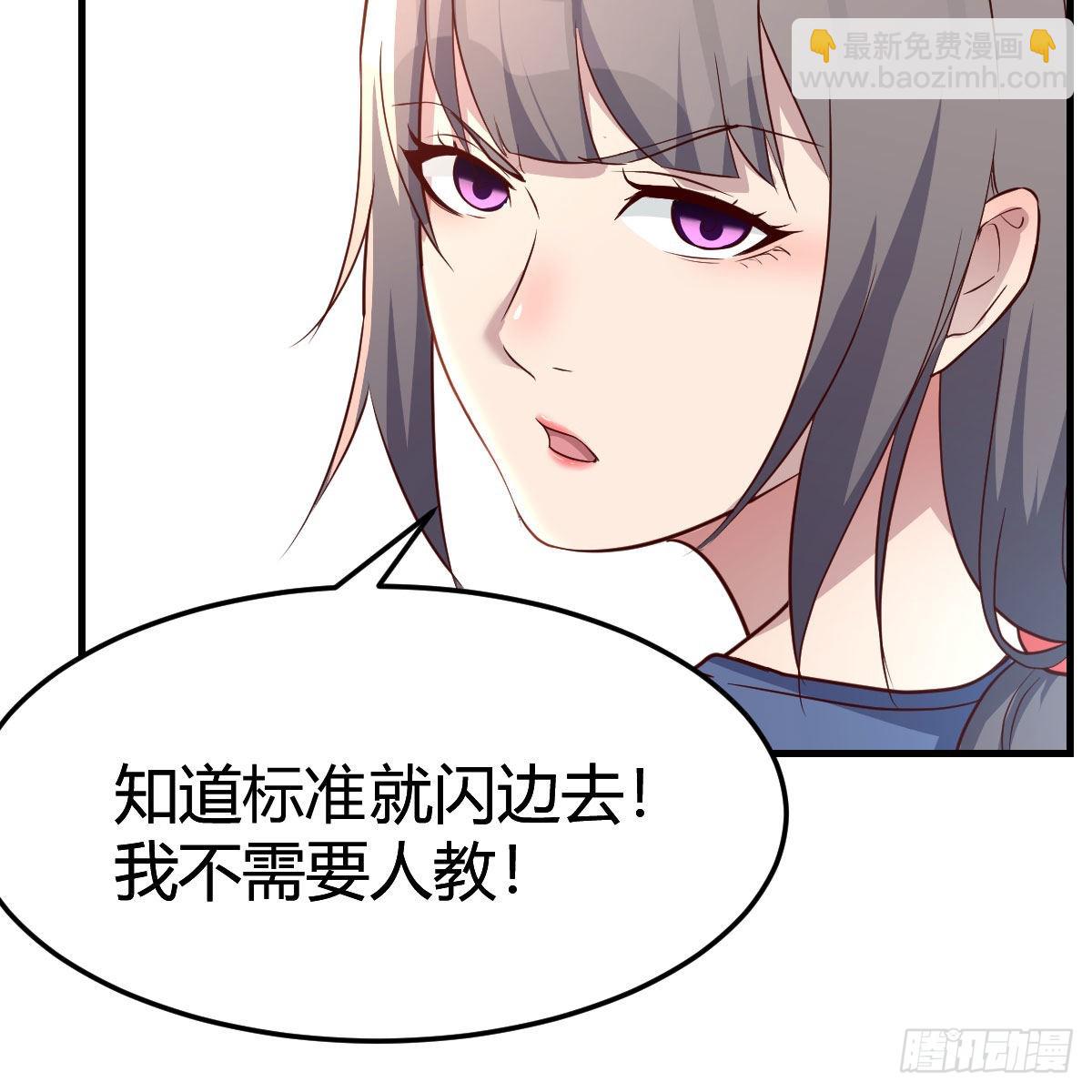 橡皮糖41