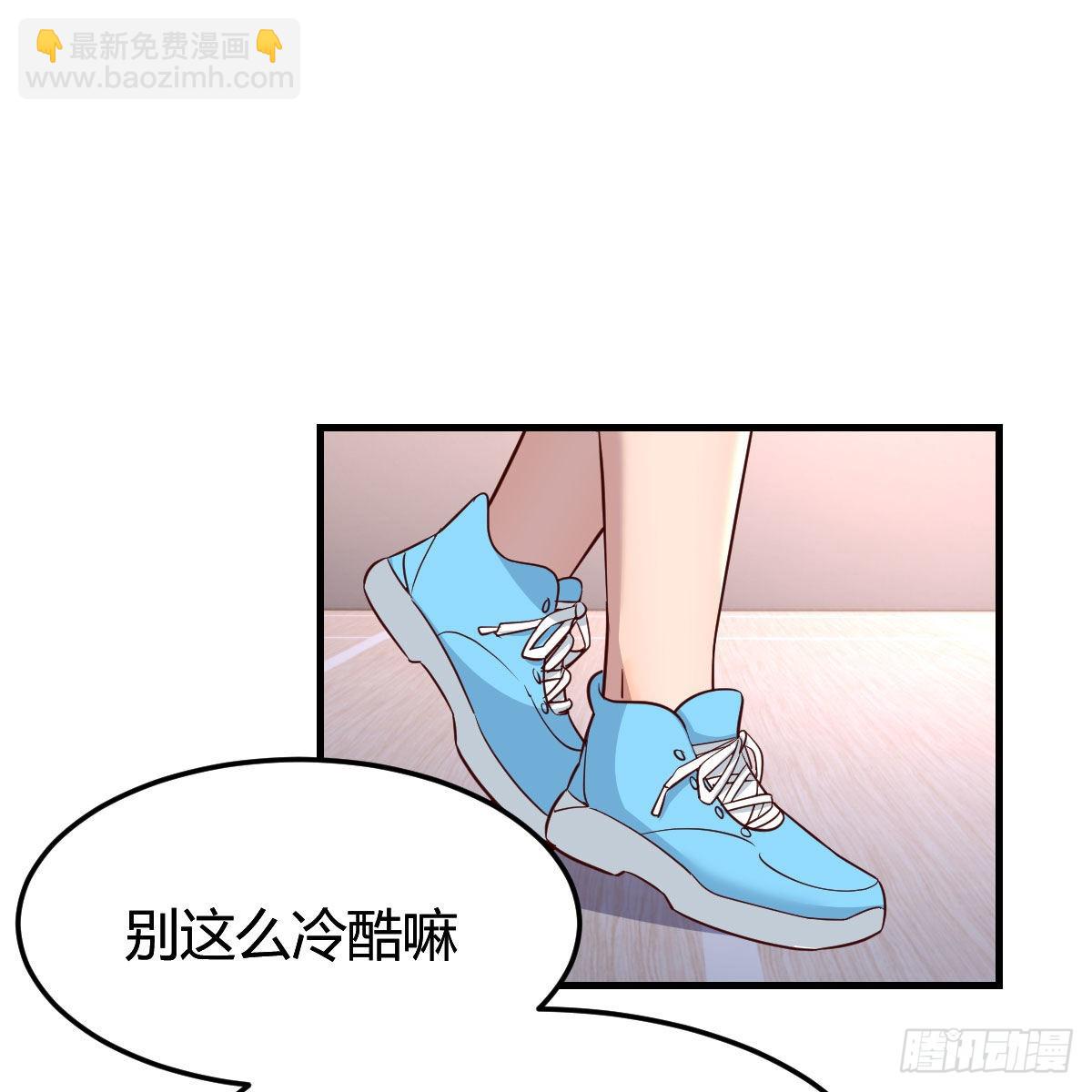橡皮糖42