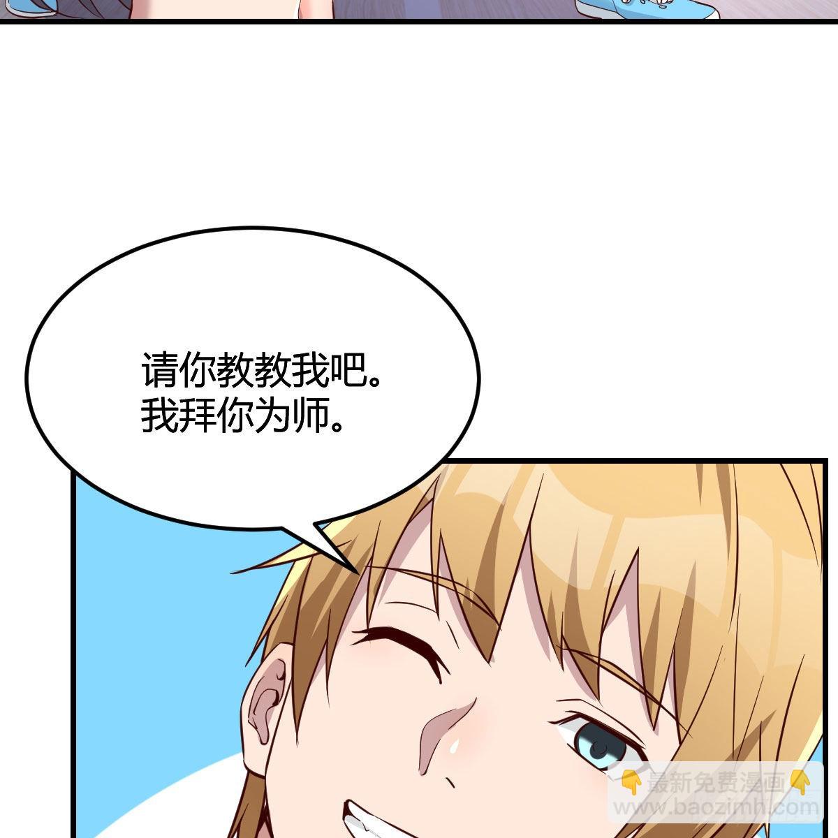 橡皮糖44