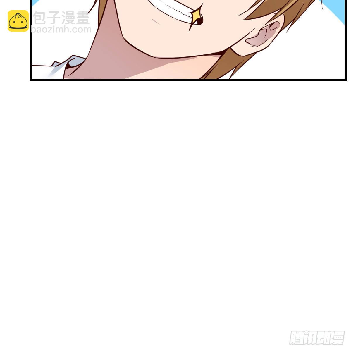 橡皮糖45