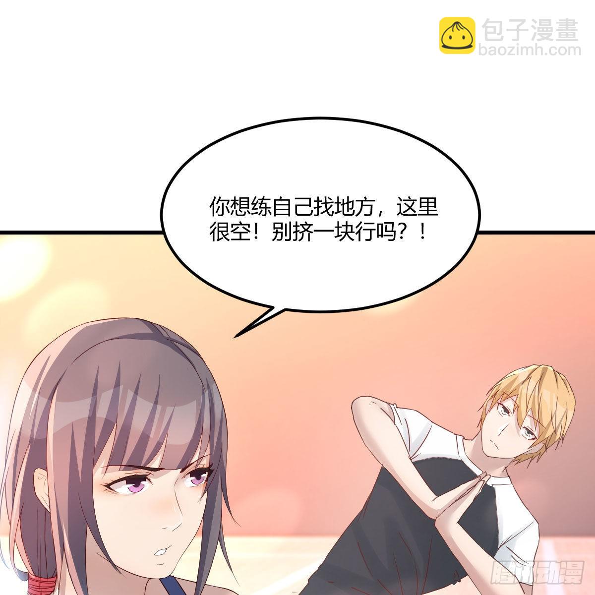橡皮糖46