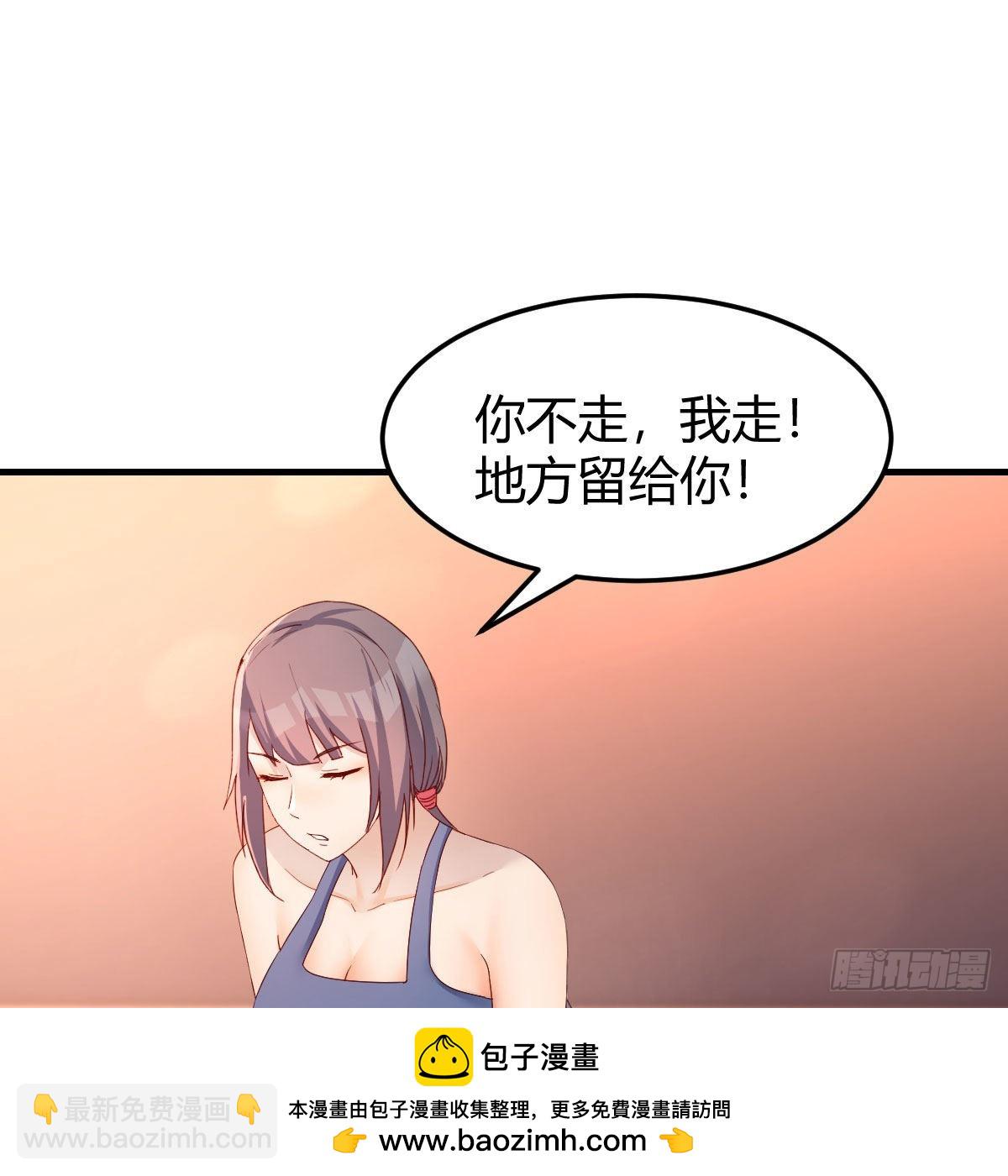 橡皮糖49