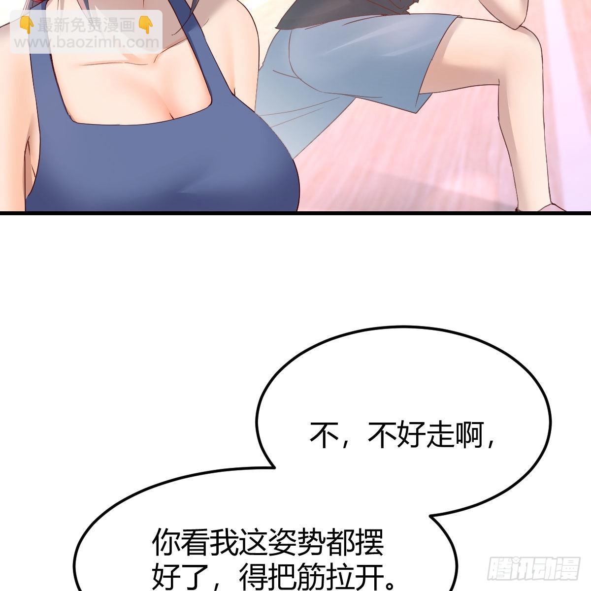 橡皮糖51