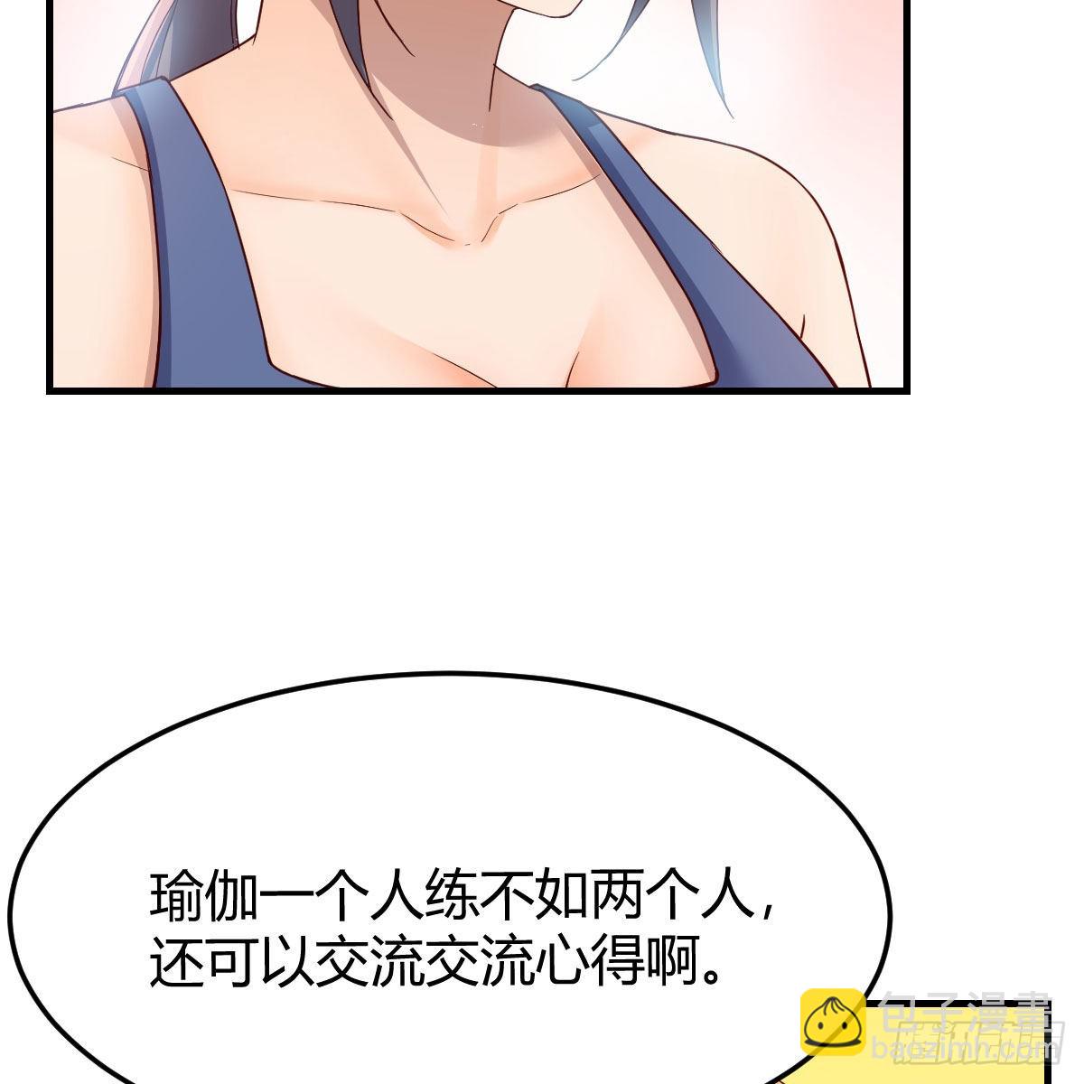 橡皮糖61