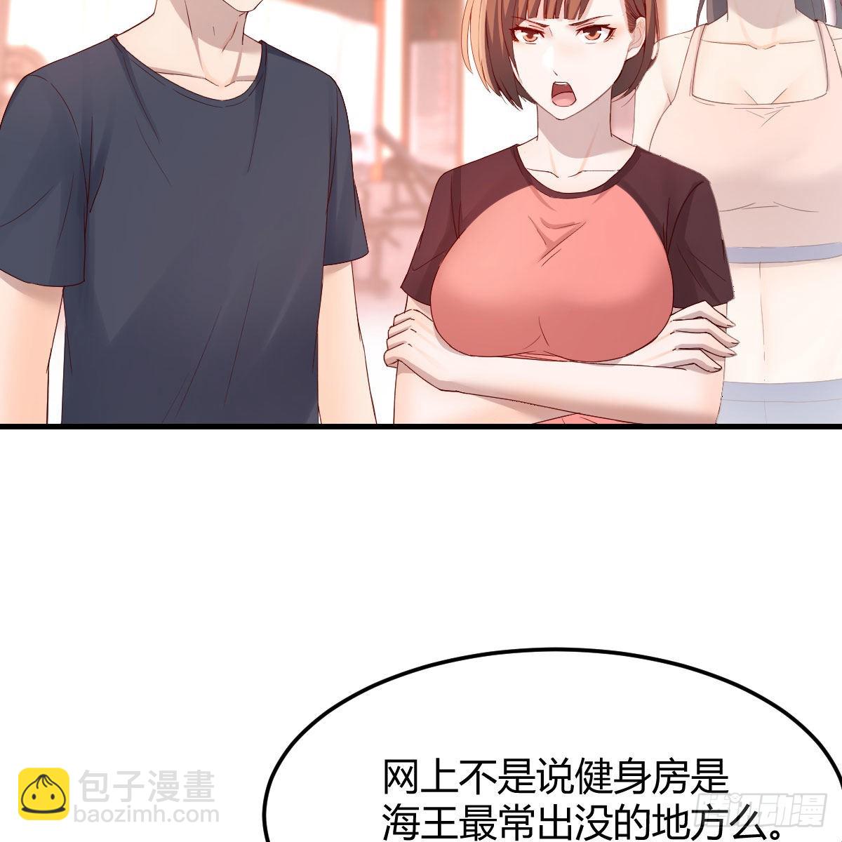 橡皮糖66