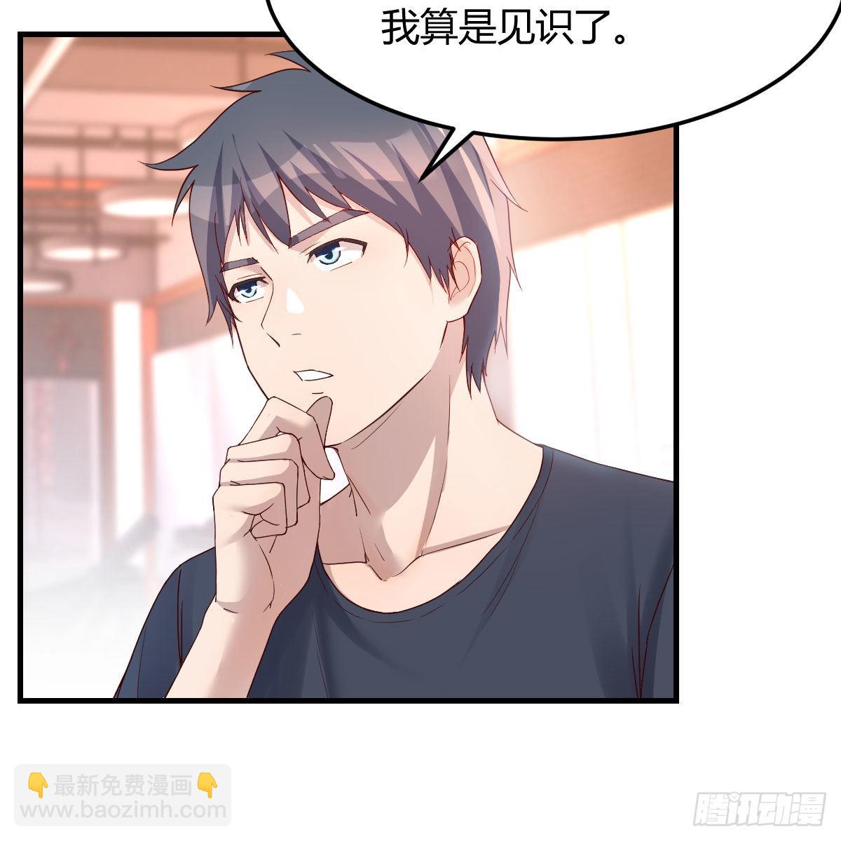 橡皮糖67