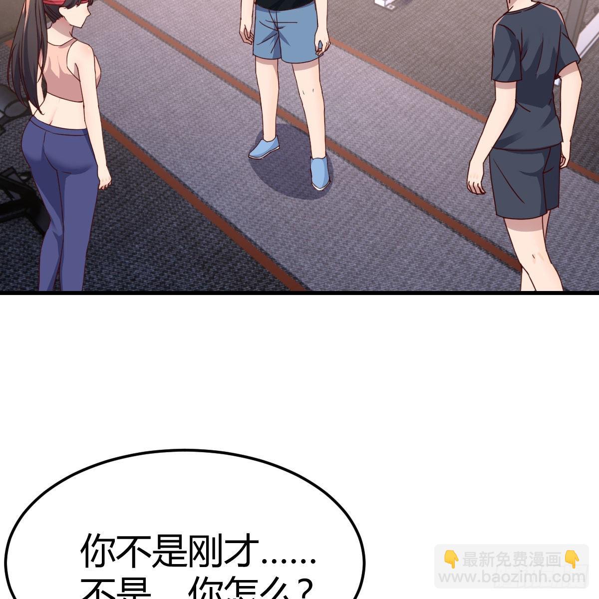 橡皮糖7