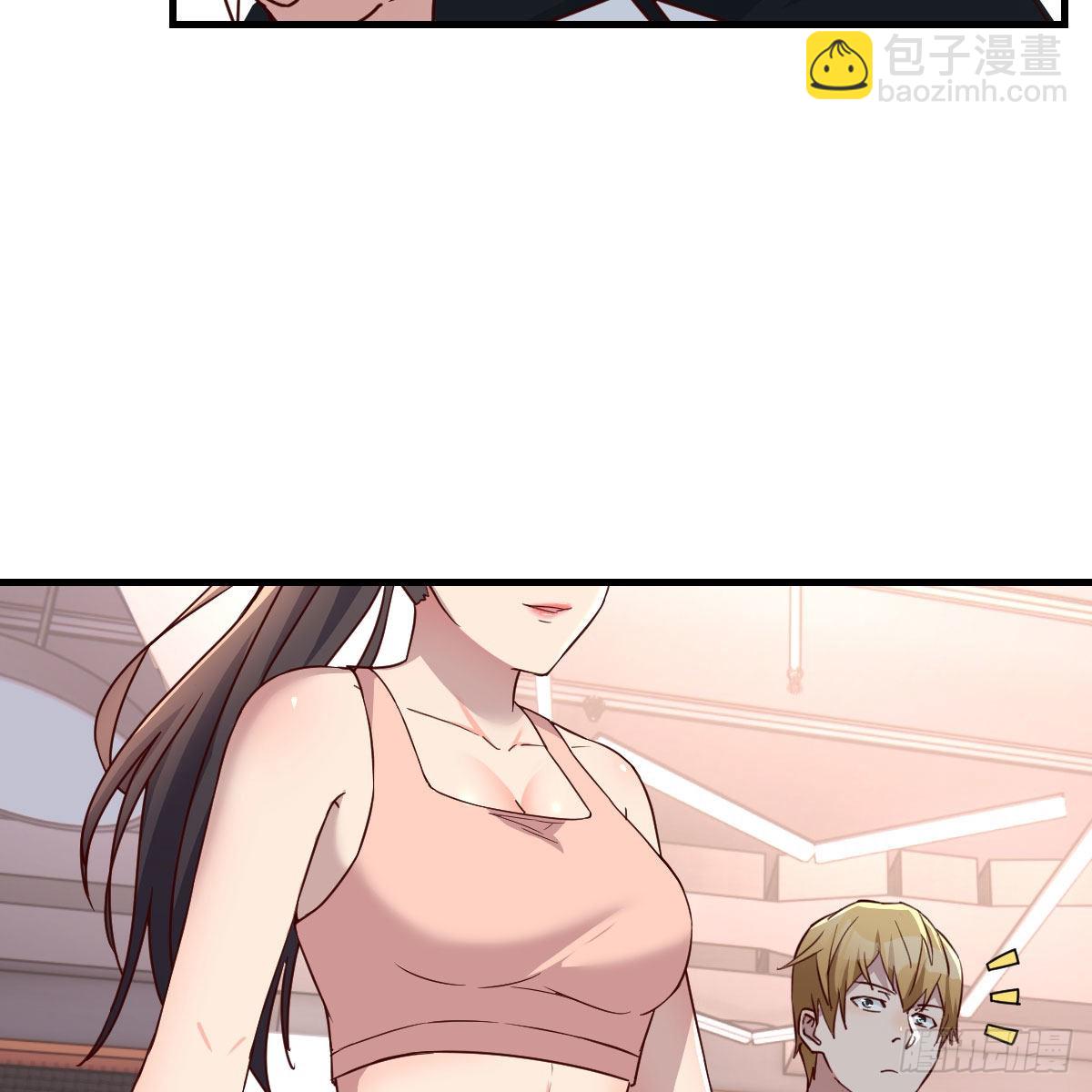 橡皮糖9