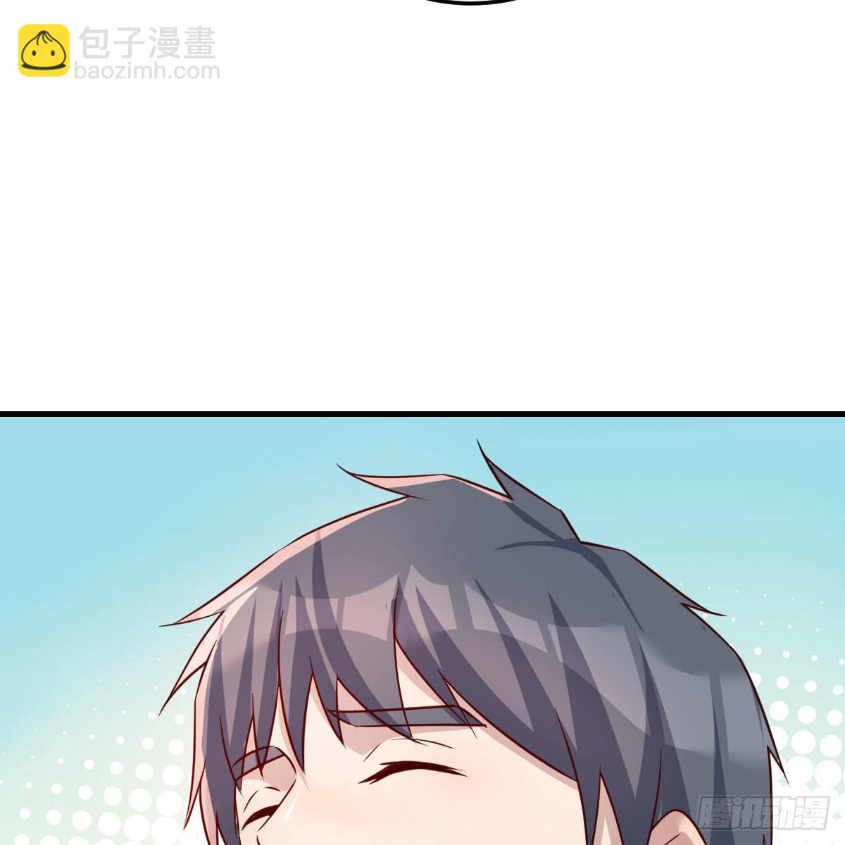敏慧是老子的女人！20