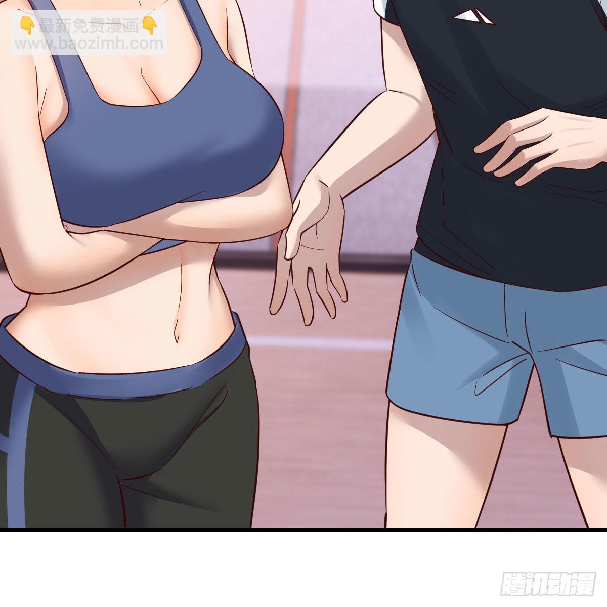 敏慧是老子的女人！25