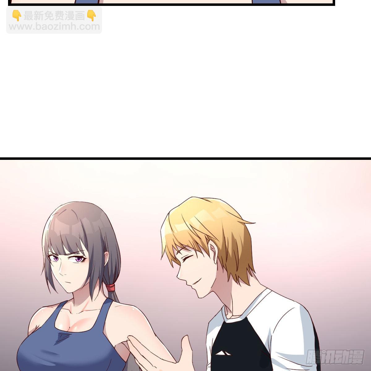 敏慧是老子的女人！30