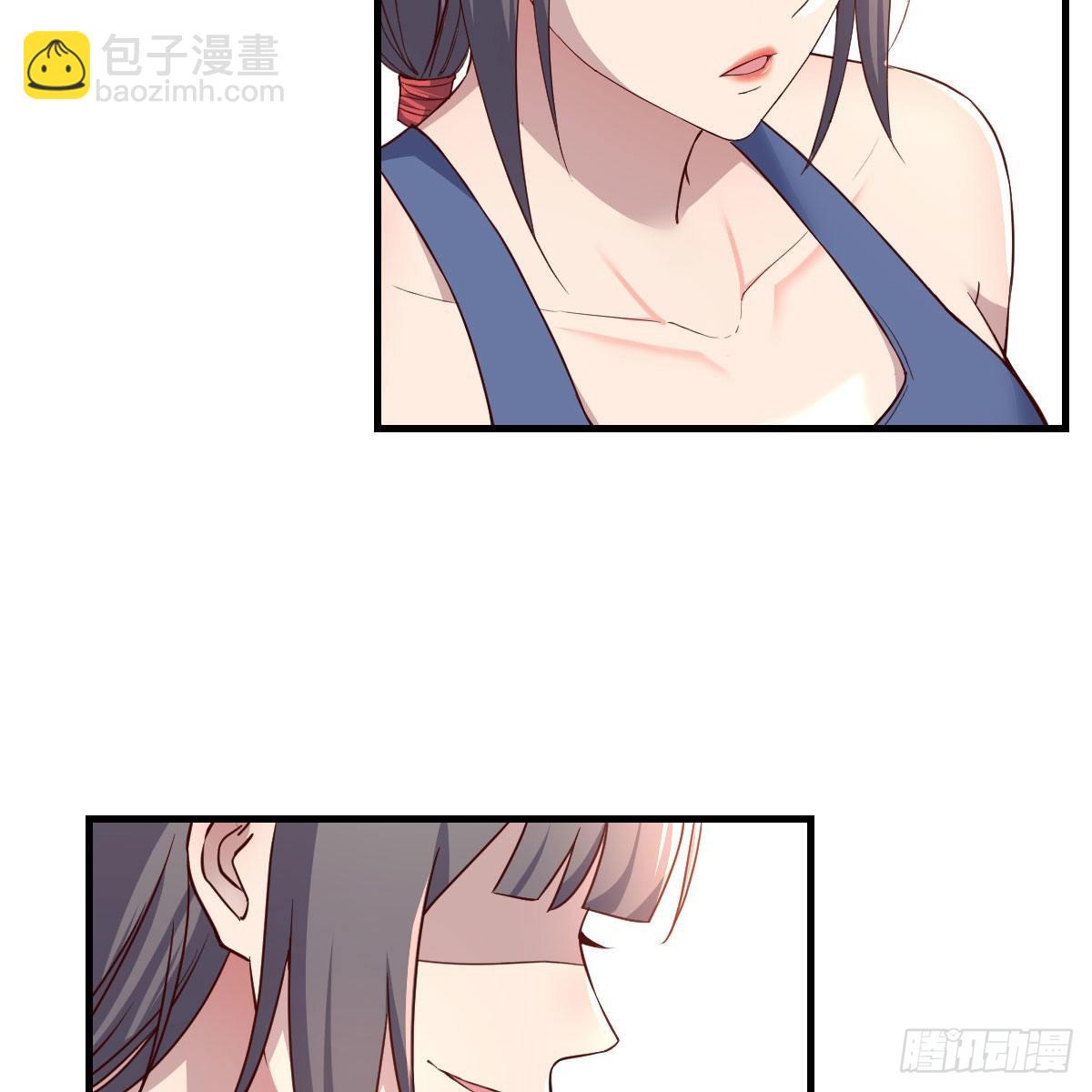 敏慧是老子的女人！42