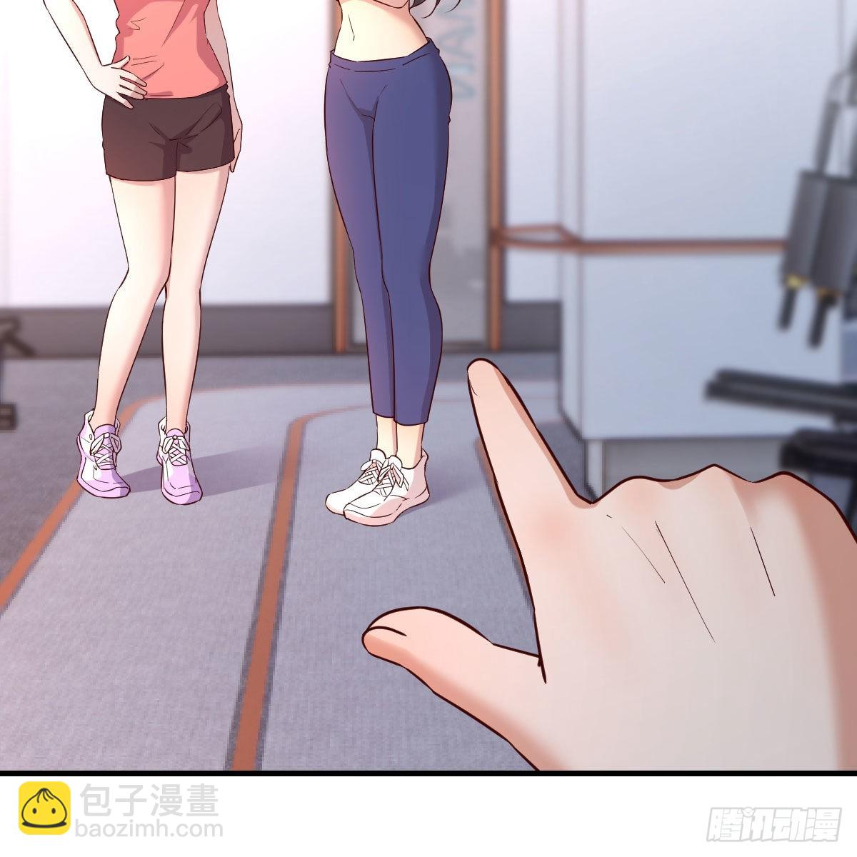 敏慧是老子的女人！56