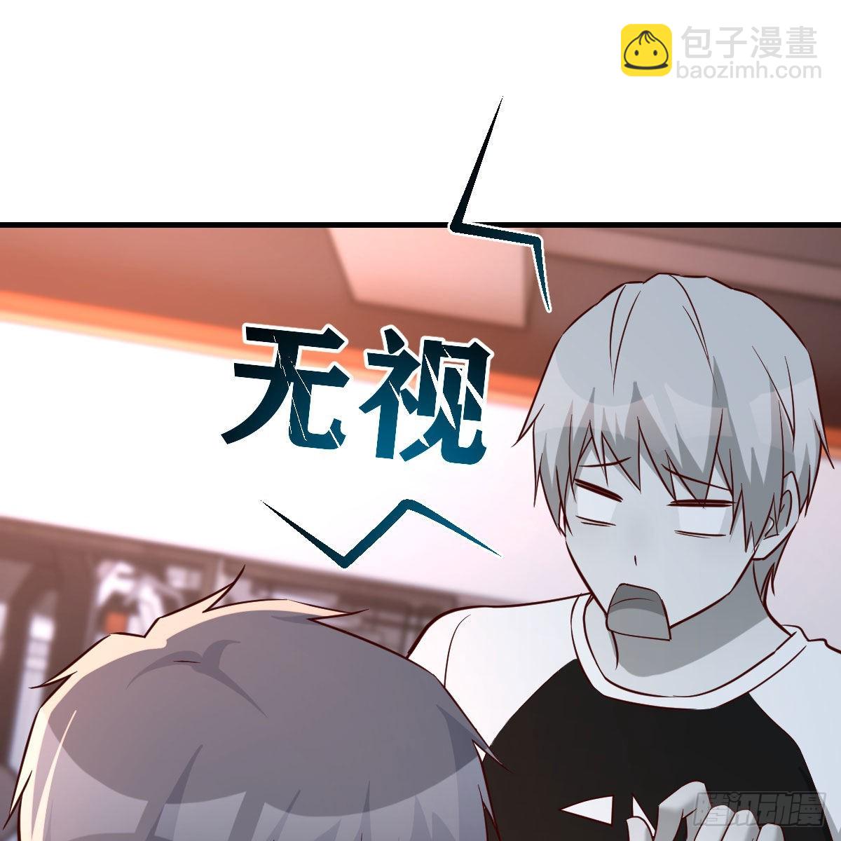 敏慧是老子的女人！58