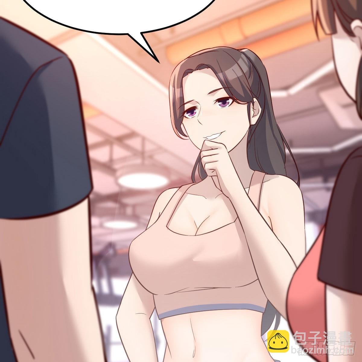 敏慧是老子的女人！6