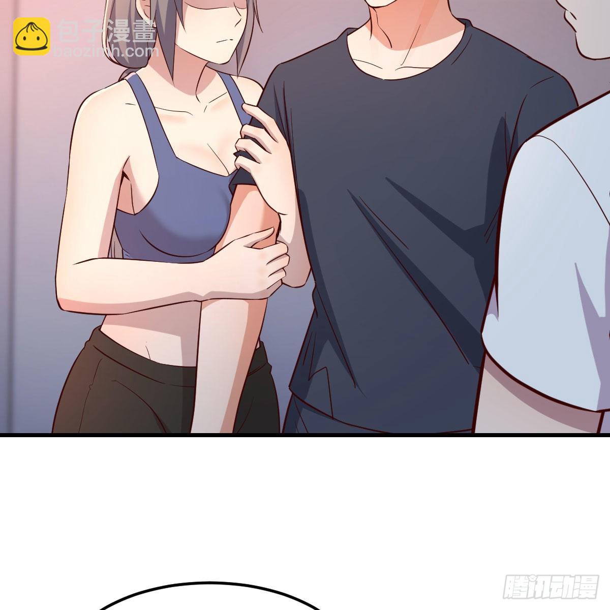 敏慧是老子的女人！70