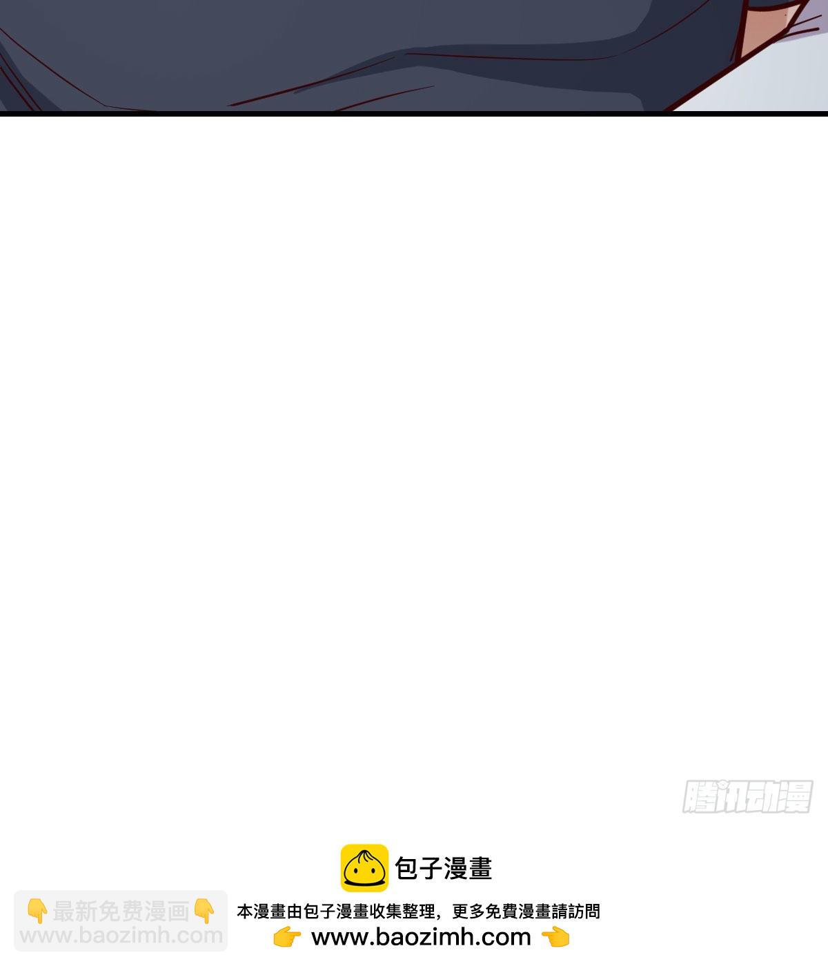敏慧是老子的女人！74