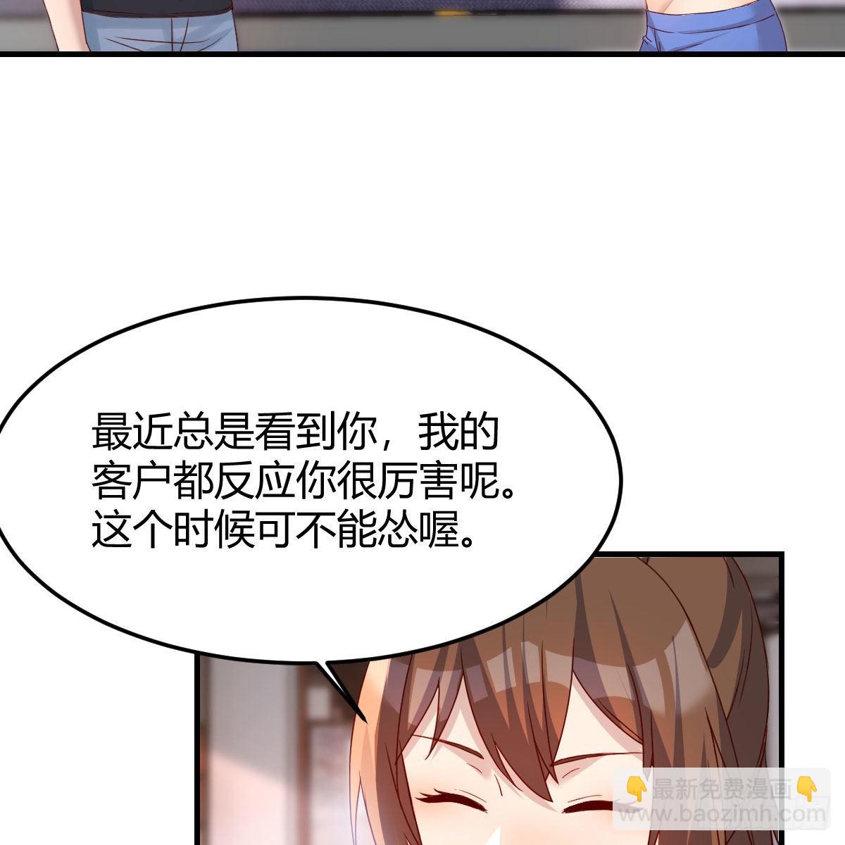 开不了口16