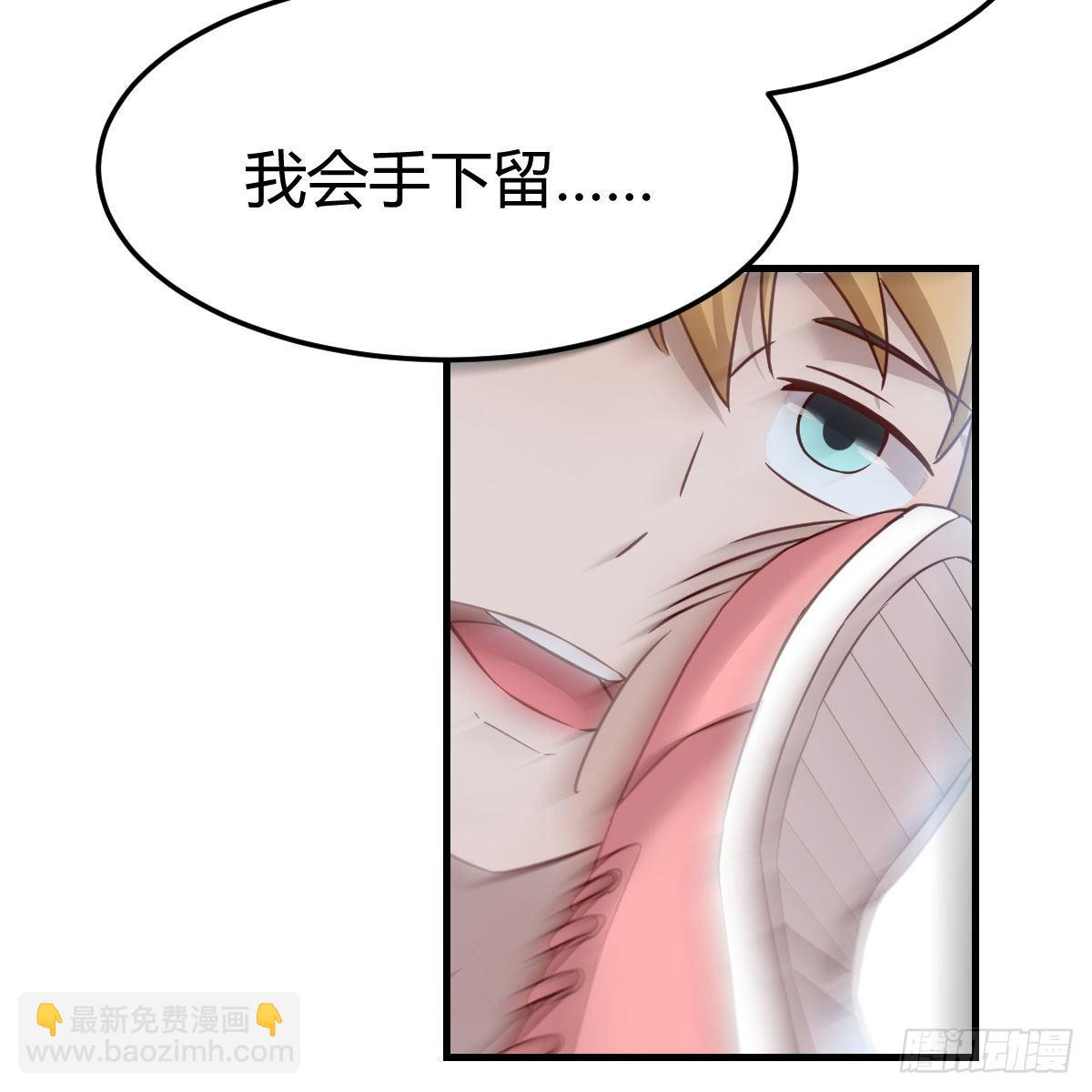 开不了口19