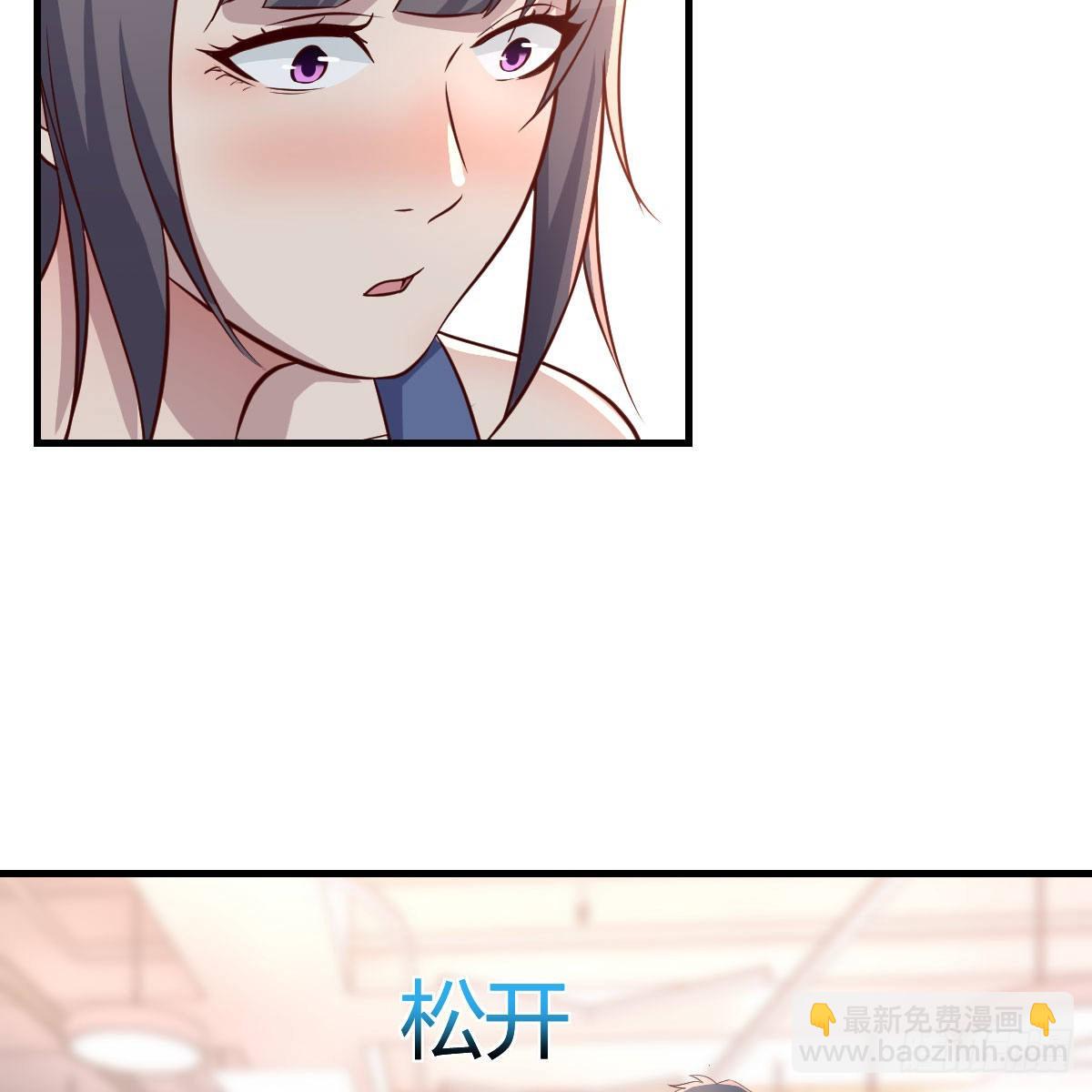 开不了口31