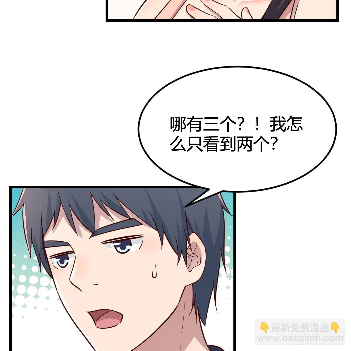 开不了口41