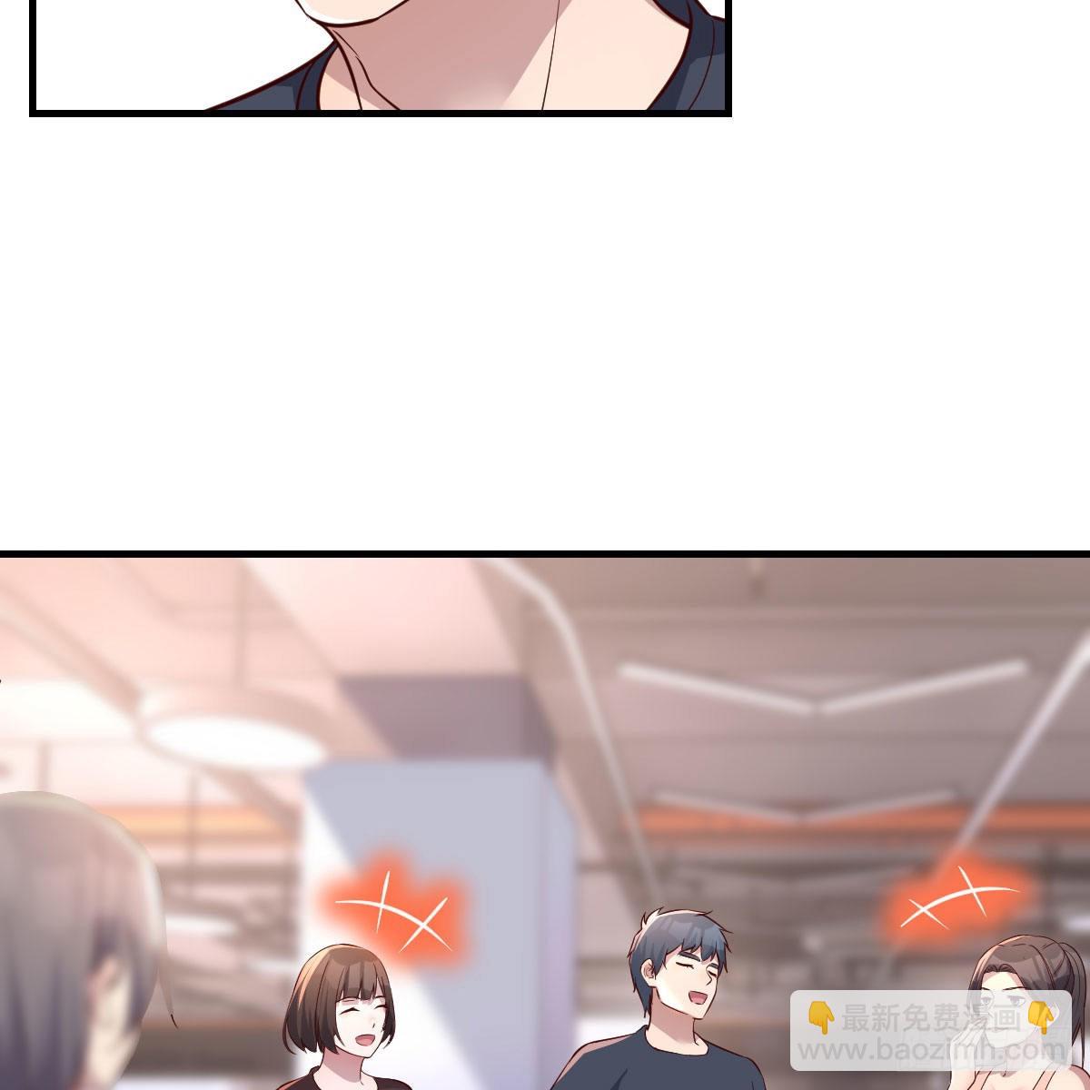 开不了口42