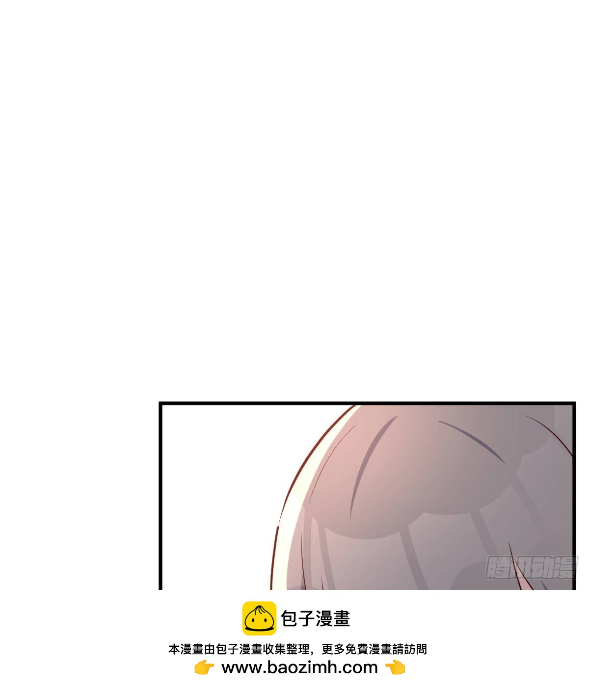 开不了口53