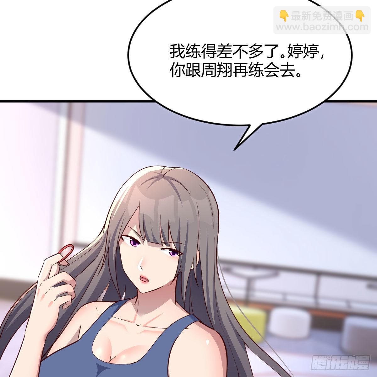 开不了口55