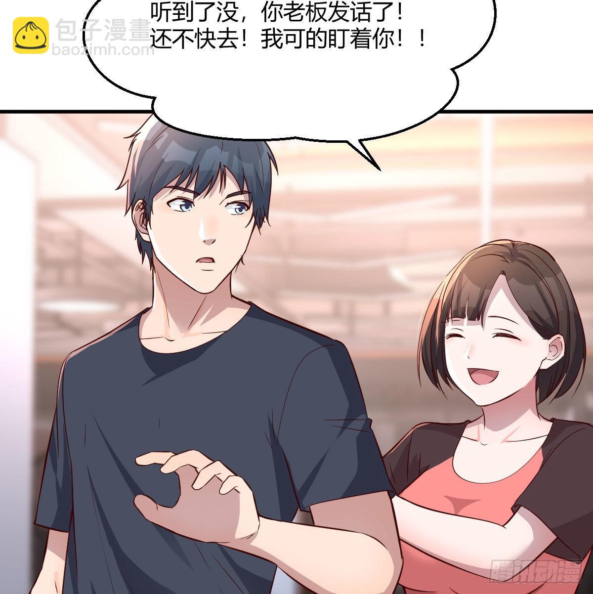 开不了口57