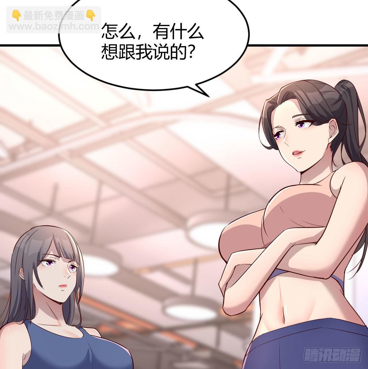 开不了口60