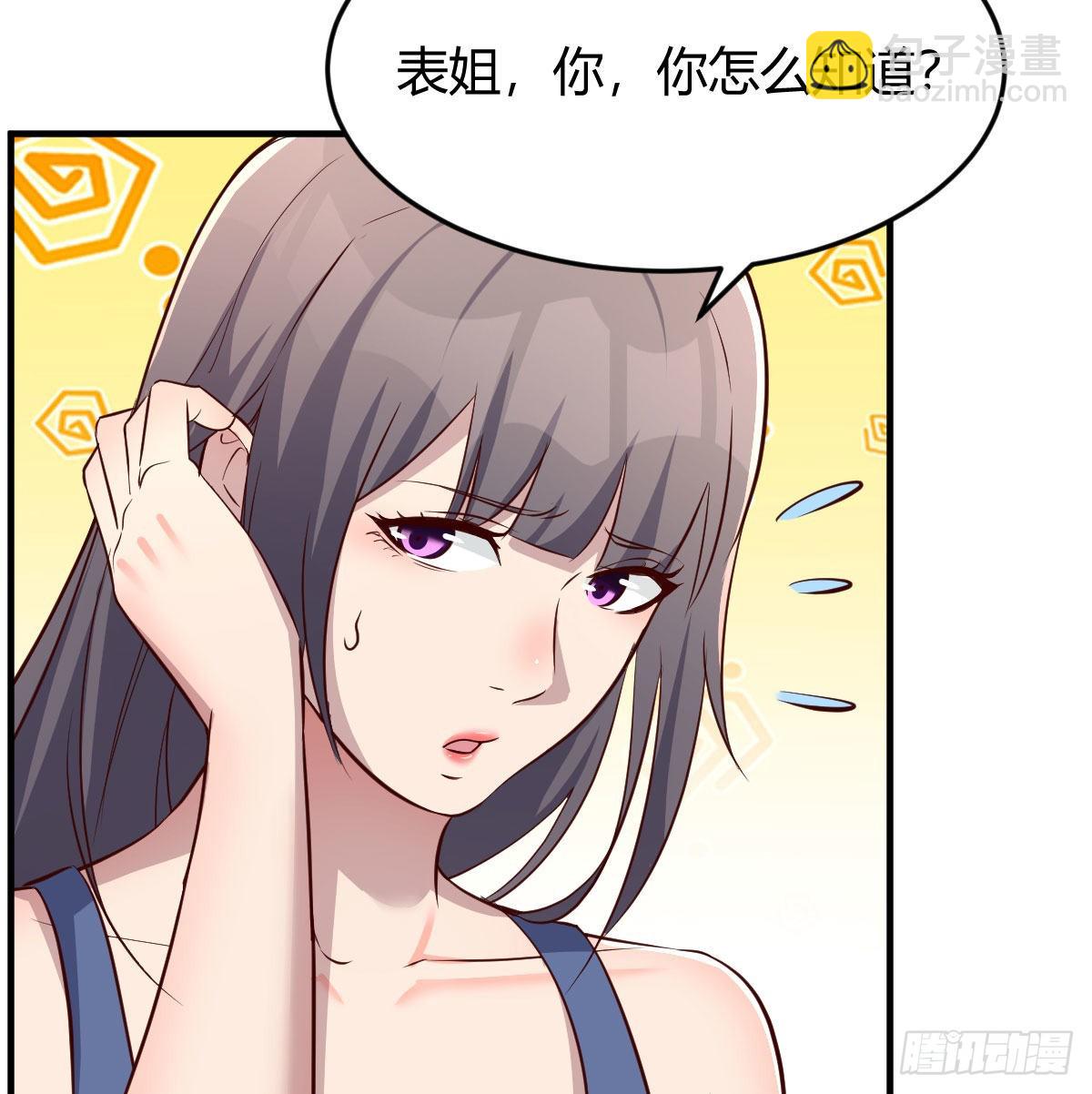 开不了口62